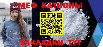 бутират Кингисепп