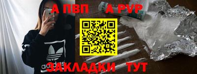 мяу мяу мука Кимры