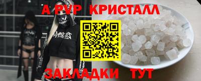 мяу мяу мука Кинель