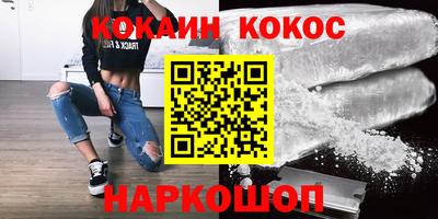 мяу мяу мука Кинель
