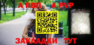 мяу мяу мука Кимры