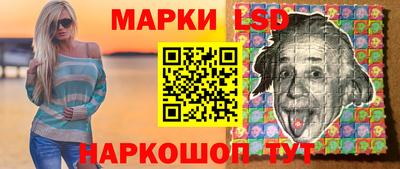 мяу мяу мука Кимры