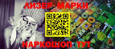 мяу мяу мука Кинель