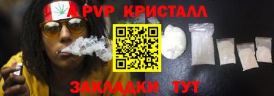 мяу мяу мука Кинель