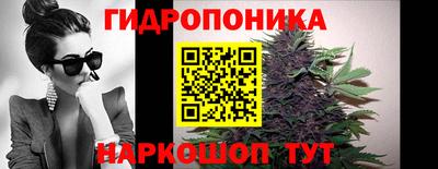 мяу мяу мука Кинель