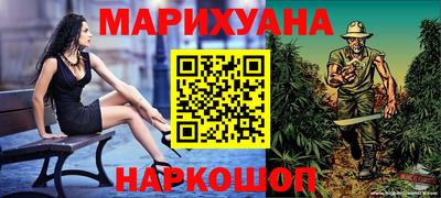 мяу мяу мука Кинель