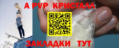 мяу мяу мука Кинель