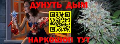 бутират Кингисепп