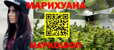 бутират Кингисепп