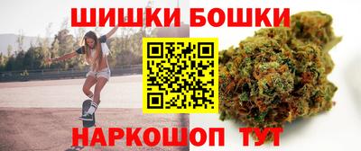 мяу мяу мука Кинель