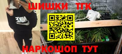 мяу мяу мука Кинель