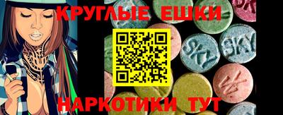 мяу мяу мука Кинель