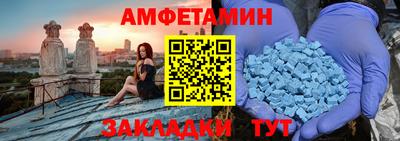 мяу мяу мука Кинель