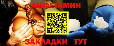 бутират Кингисепп