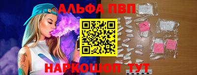 мяу мяу мука Кимры