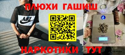мяу мяу мука Кимры