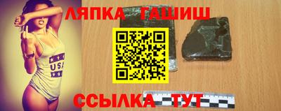 мяу мяу мука Кимры