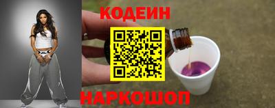 мяу мяу мука Кимры