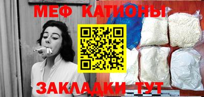 бутират Кингисепп